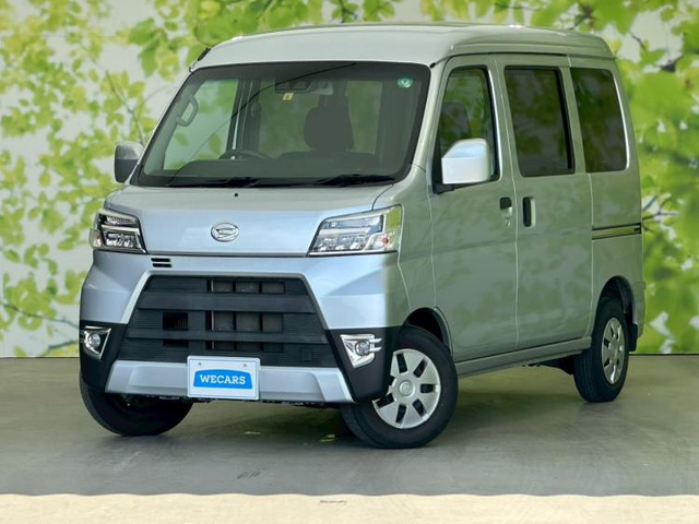 ハイゼットカーゴ クルーズ ターボ SAIII ハイルーフ 