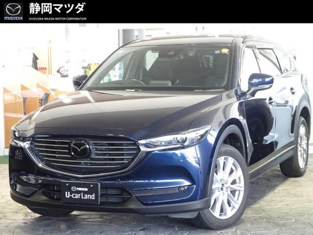 CX-8 2.2 XD プロアクティブ 