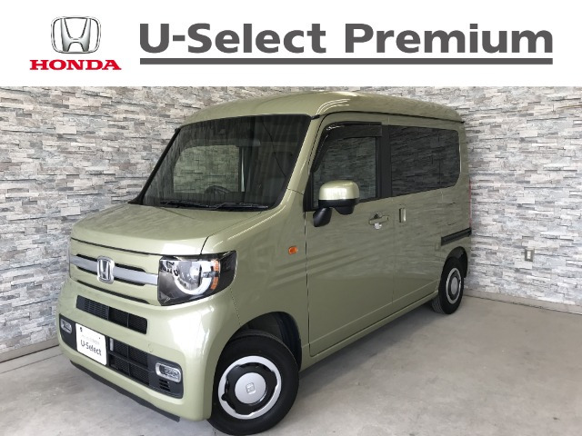 N-VAN +スタイル ファン 