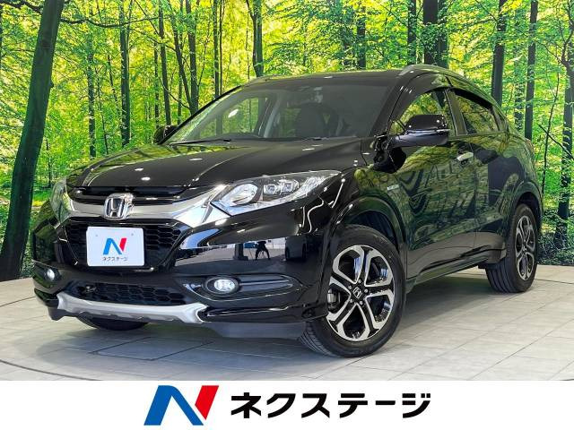 ヴェゼル 1.5 ハイブリッド Z 