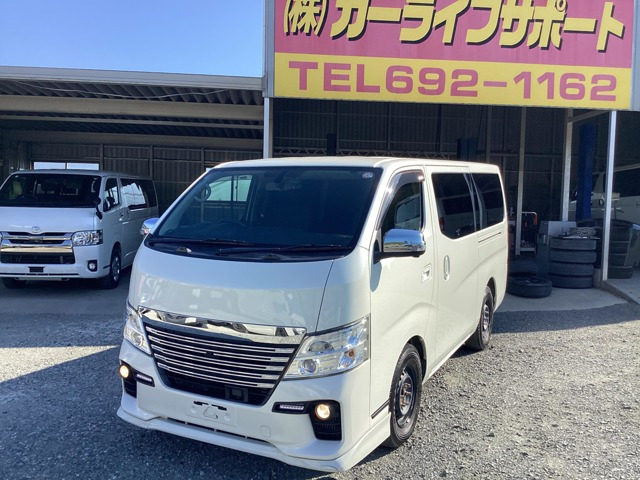 NV350キャラバン 2.5 ライダー プレミアムGX ロング ディーゼル パワスラ アラウンド...