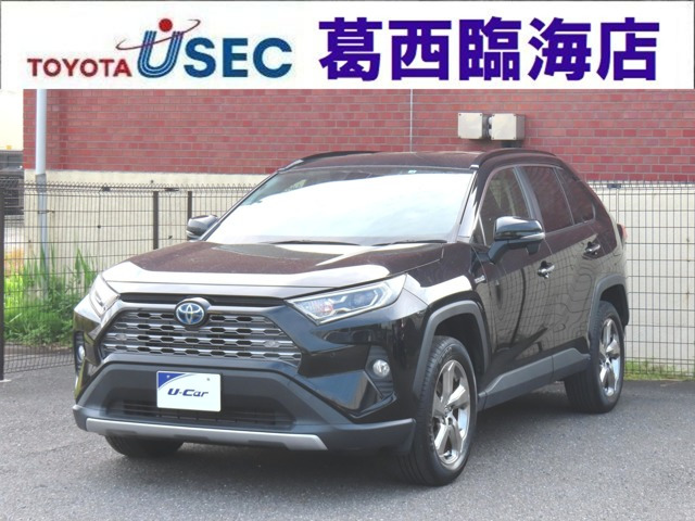 RAV4 2.5 ハイブリッド G E-Four 4WD 