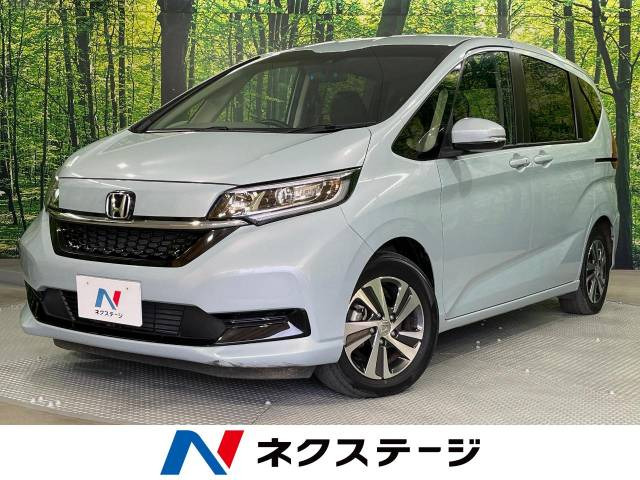フリード 1.5 G 