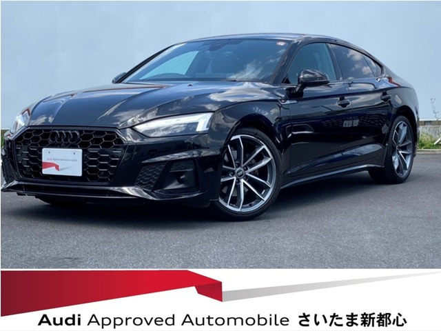 A5スポーツバック ブラック スタイル プラス 
