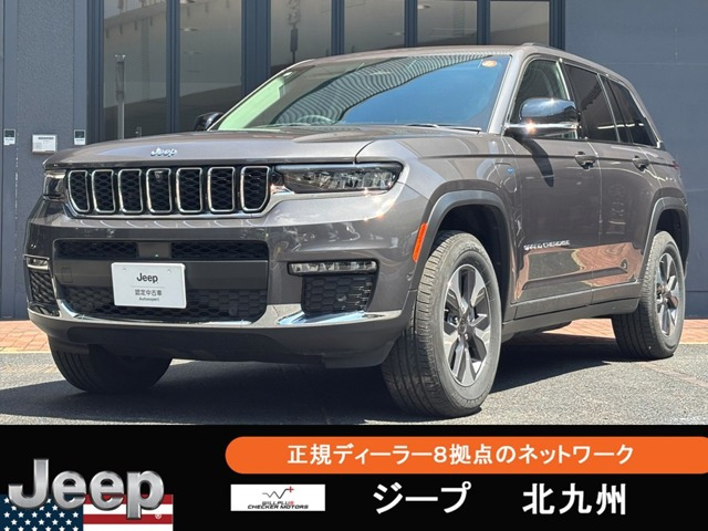 グランドチェロキー リミテッド 4xe 4WD 