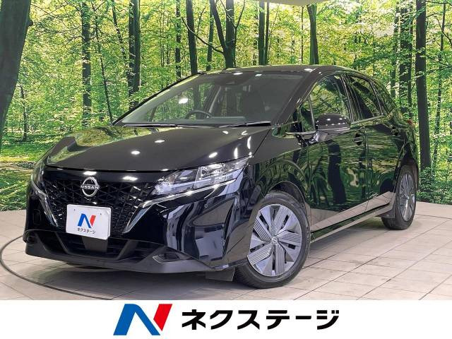 ノート 1.2 X 