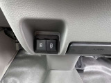 USB充電ポートは2個ついてます!