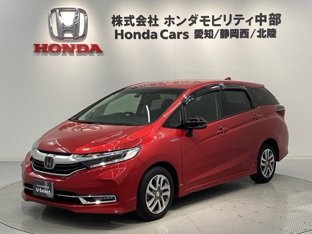 シャトル 1.5 ハイブリッド X ホンダセンシング 