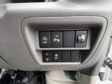 運転席右側に車両制御のON/OFFスイッチがあります