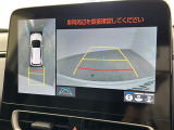 アクア 1.5 Z 修復歴無し