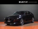 マツダ MAZDA3ファストバック