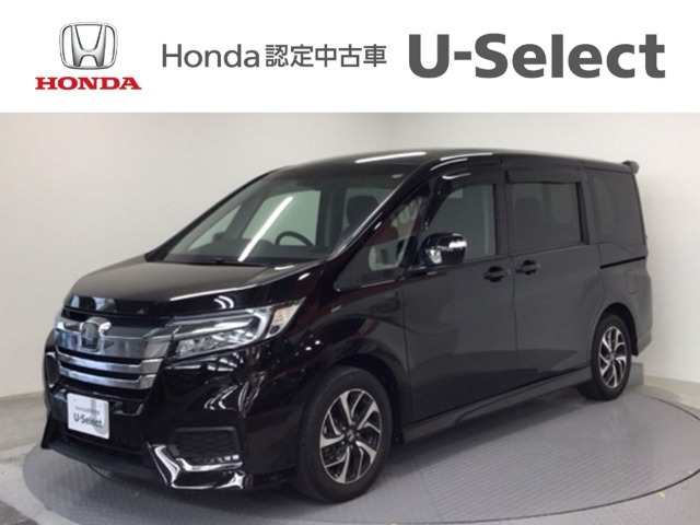 ステップワゴン 1.5 スパーダ ホンダ センシング 