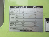 ヤンマー ホイールローダー V3-5B 可動時間3183h