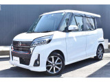 デイズルークス ハイウェイスター X Vセレクション 