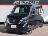 日産 ルークス ハイウェイスターX プロパイロットエディション  1オーナー 9型ナビ 両側電動 全方位