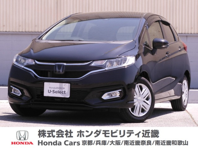 フィット 1.3 13G L ホンダセンシング 