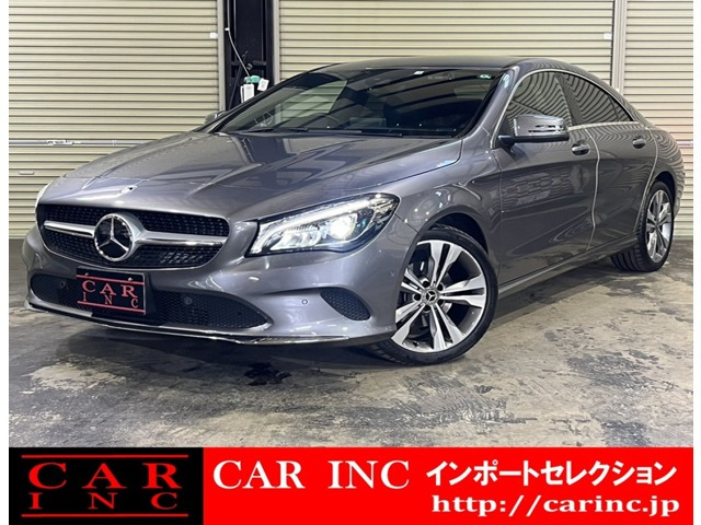CLAクラス CLA220 4マチック 4WD レーダーセーフティPKG 黒レザー Bカメラ