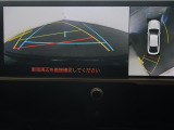 バックガイドモニターで、後方を確認しながら安心して駐車することができます。運転初心者も熟練者も必須の機能ですよ!
