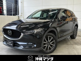 数ある車両の中から、当店の車両をご覧いただき誠にありがとうございます。沖縄マツダ浦添店です。お見積りや在庫確認等お気軽にお問合せください。