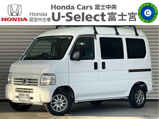 アクティバン SDX 