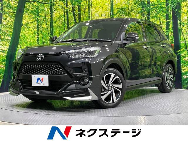 ライズ 1.2 Z 