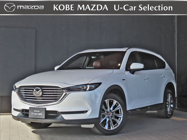 CX-8 2.2 XD 100周年特別記念車 