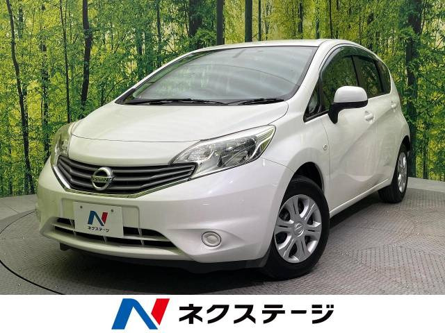ノート 1.2 X DIG-S 