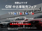 スクラムトラック KC エアコン・パワステ 