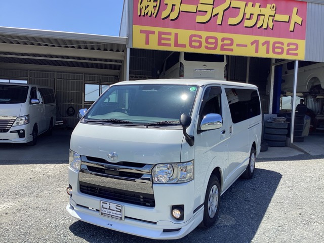 レジアスエース 2.8 スーパーGL ロング ダークプライム ディーゼル 5型 モデリスタF...