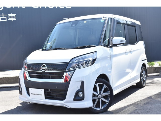 デイズルークス ハイウェイスター X Vセレクション 