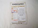 シエンタ 1.5 G 