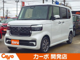 【届出済未使用車】福井県最大級の軽自動車専門店!在庫台数400台!オールメーカー取り揃えてお待ちしております!