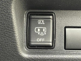 気になる車はすぐにお問い合わせください!画面右側の0066から始まる無料ダイヤルからお問い合わせ下さい!専門スタッフがお車のご質問にお答えいたします!