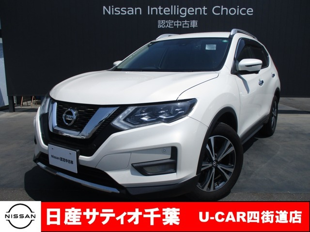 エクストレイル 2.0 20Xi 4WD 