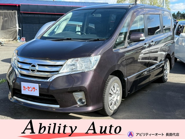 セレナ 2.0 ハイウェイスター 4WD 