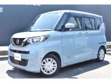 デイズルークス X 