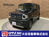 ■軽・普通車の届出済未使用車専門店の大谷自動車■ オールメーカーの届出済未使用車を取り扱っております。気になるお車がありましたらぜひお問い合わせください。お電話もお待ちしております(073-462-0492)