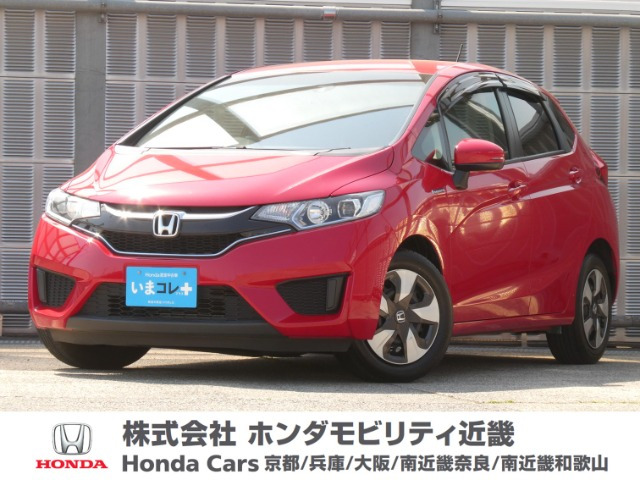 フィット 1.5 ハイブリッド Lパッケージ 