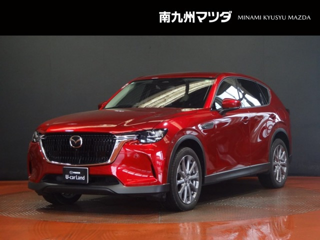 CX-60 3.3 XD Lパッケージ ディーゼル 