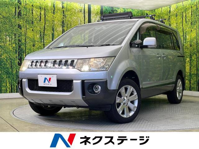 デリカD:5 2.4 G パワーパッケージ 4WD 