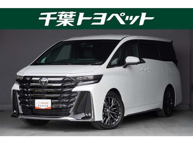 ヴェルファイア 2.4 Z プレミア 4WD 