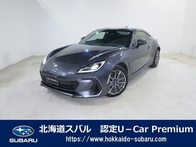 BRZ  2.4 R