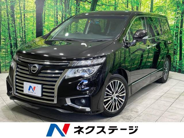 エルグランド 2.5 250ハイウェイスターS 