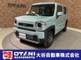 ■軽・普通車の届出済未使用車専門店の大谷自動車■ オールメーカーの届出済未使用車を取り扱っております。気になるお車がありましたらぜひお問い合わせください。お電話もお待ちしております(073-462-0492)