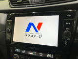 エクストレイル 2.0 20X 