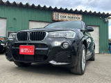 X3 xドライブ20d Mスポーツ ディーゼル 4WD 電動バックドア/ナビTV/Bカメラ/電動シート