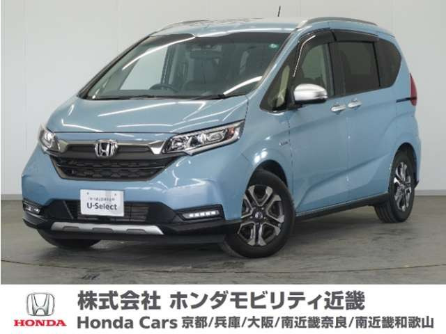 フリード 1.5 ハイブリッド クロスター ホンダセンシング 