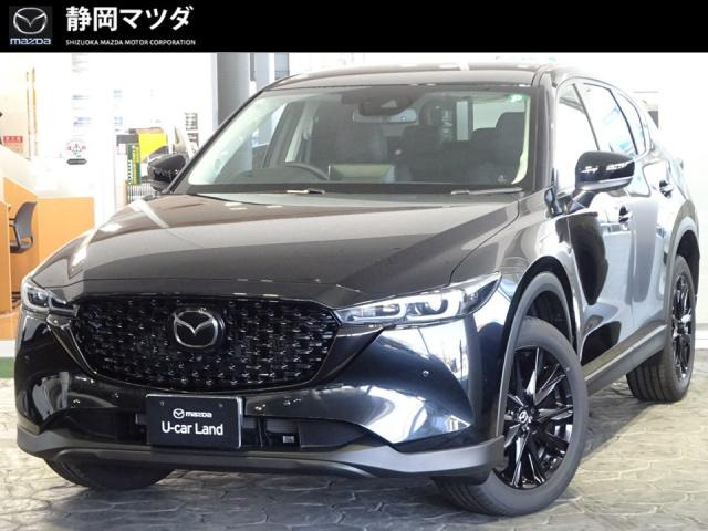 CX-5 2.0 20S ブラックトーンエディション 