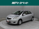 ベルタ 1.3 X 