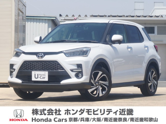 ライズ 1.0 Z 